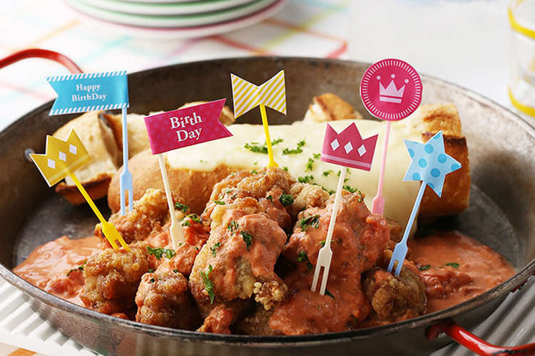 お誕生日に チーズがとろ りパネチキン レシピ 作り方 By Pixus クックパッド