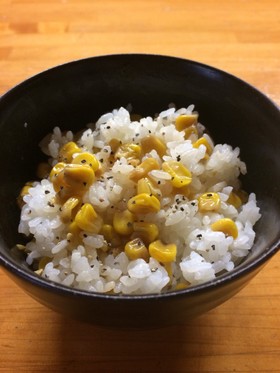 コーン混ぜご飯