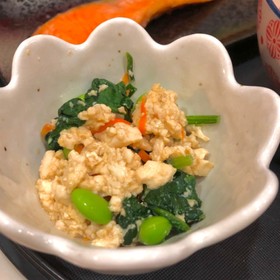 【簡単】ヘルシー☆お豆腐の炒り卵
