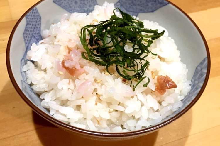梅干しとオリーブオイルの炊き込みご飯 レシピ 作り方 By Meimasa クックパッド 簡単おいしいみんなのレシピが353万品