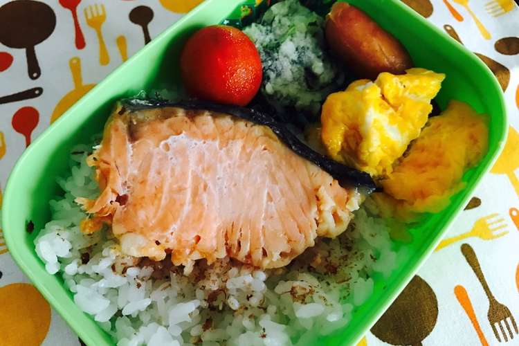 鮭弁当 レシピ 作り方 By さえきち クックパッド 簡単おいしいみんなのレシピが359万品