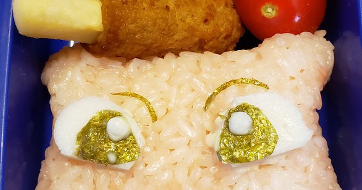 キャラ弁 ポケモン ミュウ レシピ 作り方 By なれ クックパッド 簡単おいしいみんなのレシピが350万品