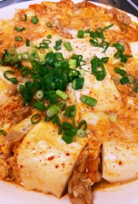 キムチと焼肉のタレで韓国風肉豆腐♬