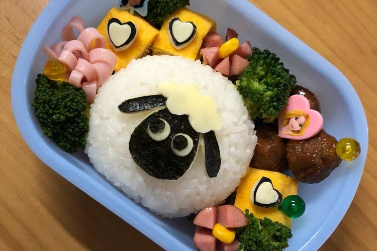 キャラ弁初心者 幼稚園 ショーン弁当 レシピ 作り方 By Raimeemam クックパッド