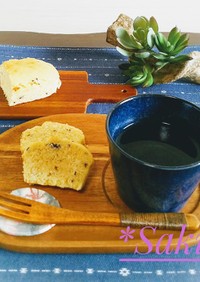米粉のパウンドケーキ/アガベイヌリン使用
