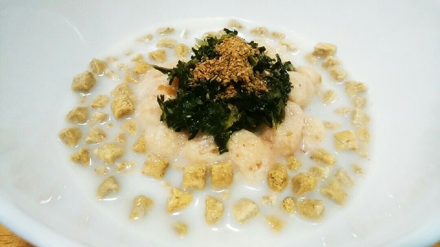 ほうれん草、ビーツ、ヤギチーズのルラードのレシピ