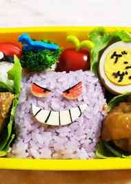 みんなが作ってる キャラ弁 ポケモン ゲンガーのレシピ クックパッド 簡単おいしいみんなのレシピが359万品