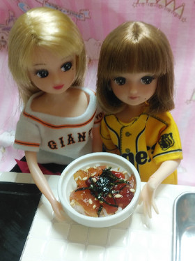 リカちゃんサイズ♡野球シリꕤ鮪の漬け丼*