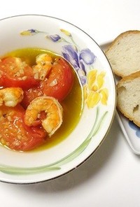 完熟トマトと海老のアヒージョ