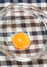 卵黄と卵白の分け方