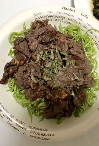 牛肉のっけ空芯菜の茎サラダ