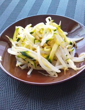 ズッキーニともやしのナムル