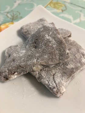簡単!胡桃ゆべし