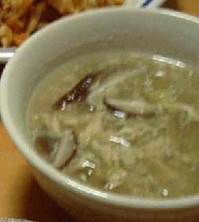 レタスの中華スープの写真