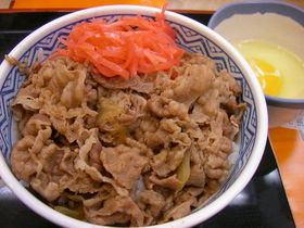 本格吉野家風牛丼♪白ワインがポイント!
