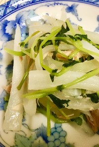 シャリっと大根×豆苗の地中海サラダ