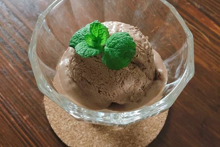 余った100ml生クリーム チョコアイス レシピ 作り方 By まちゃみ ママ クックパッド 簡単おいしいみんなのレシピが352万品