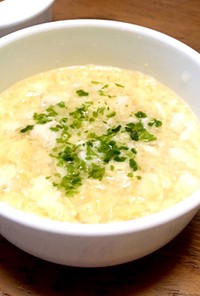 【離乳食】卵と豆腐のスープ