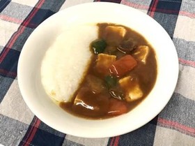 介護食 夏野菜カレー