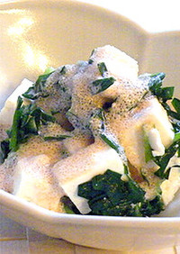 韮(ニラ)と豆腐の明太子ソース