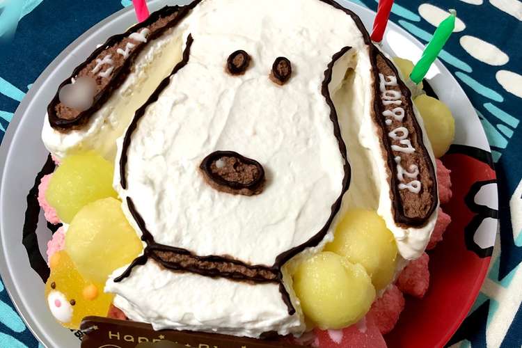 スヌーピー デコケーキ レシピ 作り方 By そるそるち クックパッド 簡単おいしいみんなのレシピが349万品