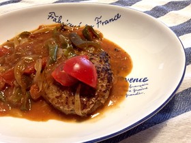 野菜たっぷり 煮込みハンバーグ