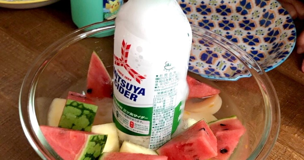 三ツ矢サイダー 噴水フルーツポンチ レシピ 作り方 By Hanachan13 クックパッド 簡単おいしいみんなのレシピが351万品
