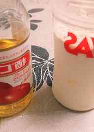 みんなの リンゴ酢 牛乳 レシピが309品 クックパッド