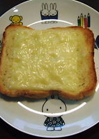 欲張りムスメのチーズトースト