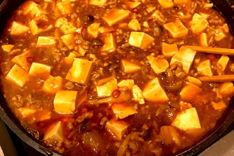 分で簡単 本格 麻婆豆腐 レシピ 作り方 By ちょろりんこレシピ クックパッド 簡単おいしいみんなのレシピが359万品