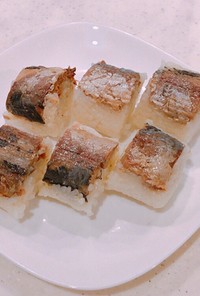 サバ缶、鯖の水煮缶で、簡単！鯖の棒寿司