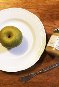 甘くなかった梨を美味しく食べる方法