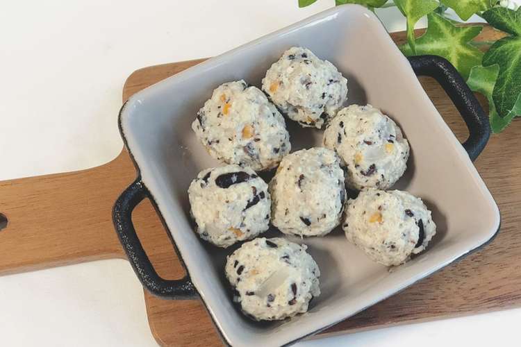 離乳食後期 鶏ひき肉と豆腐の肉団子 レシピ 作り方 By C Mama クックパッド 簡単おいしいみんなのレシピが359万品