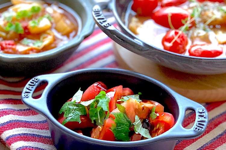 簡単トマトのバルサミコサラダ レシピ 作り方 By Akicocoaki クックパッド 簡単おいしいみんなのレシピが358万品