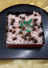 【やまなしの食】甘納豆のお赤飯
