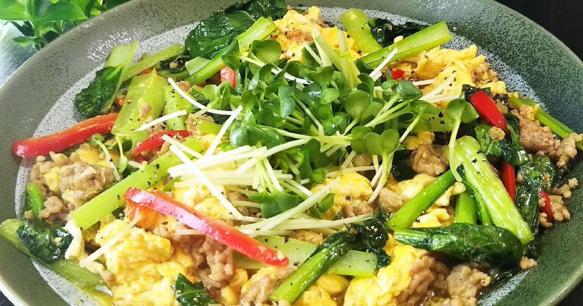 挽き肉と小松菜と卵のアジアンカレー炒め by 今井ななこ 【クックパッド】 簡単おいしいみんなのレシピが356万品