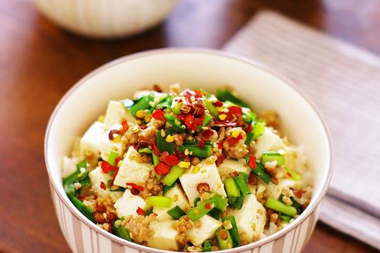 ピリ辛 花椒香る 豚ニラそぼろマーボー丼 レシピ 作り方 By Nob クックパッド 簡単おいしいみんなのレシピが366万品