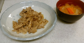 ♪豚甘酢炒め&大根人参味噌汁♪