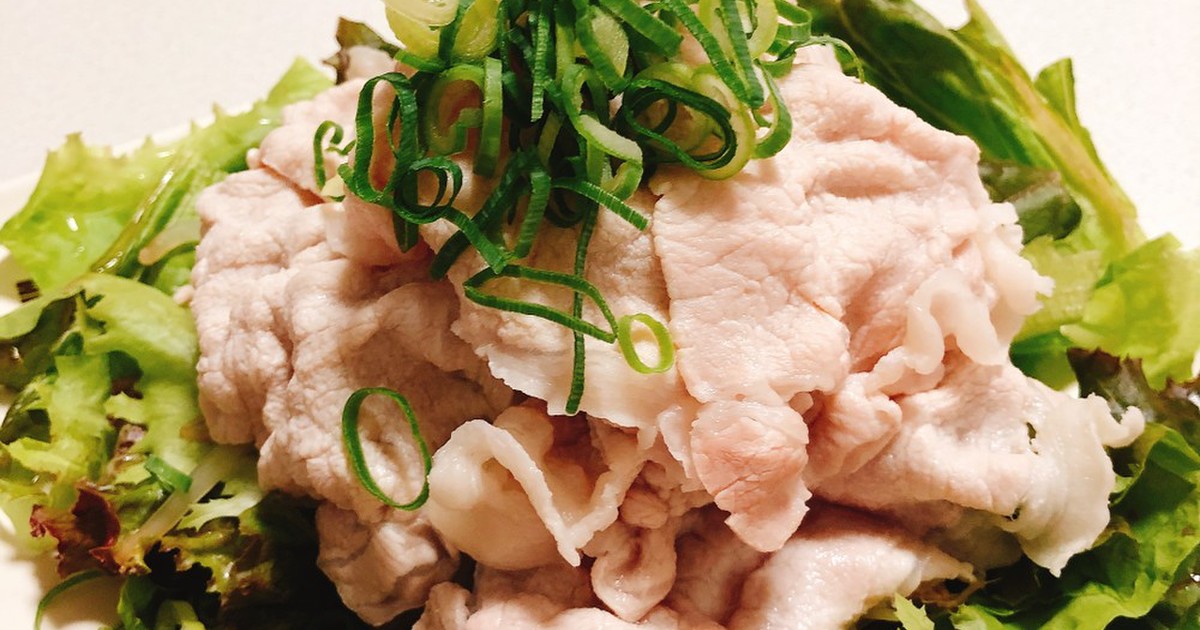 豚しゃぶサラダ〜お肉を柔らかくするコツ〜 by mocaron211 【クックパッド】 簡単おいしいみんなのレシピが