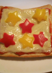《子どもウケ！》お星さまのピザトースト♪