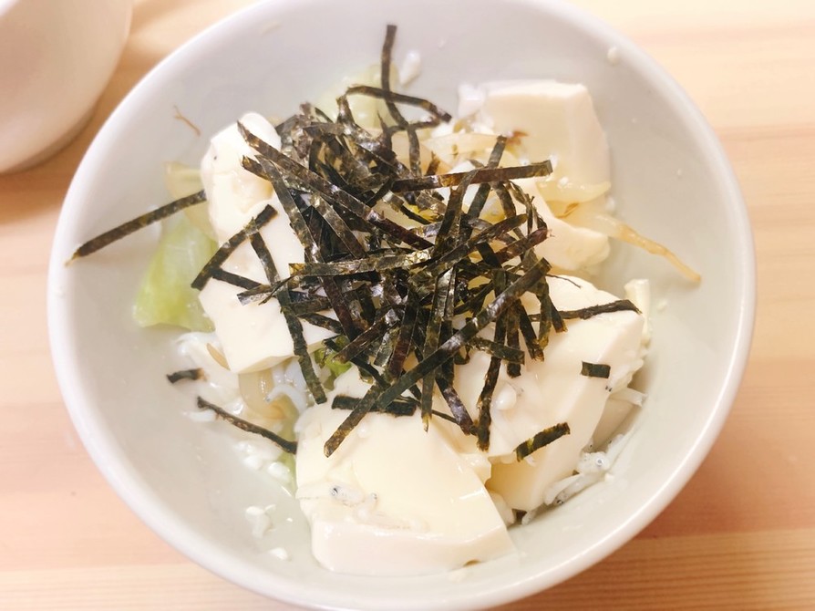 【ダイエット】ヘルシーしらすの豆腐サラダの画像