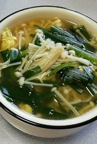 にらとえのきの中華たまごスープ