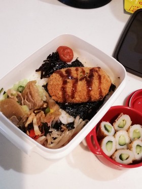 旦那さんのお弁当148