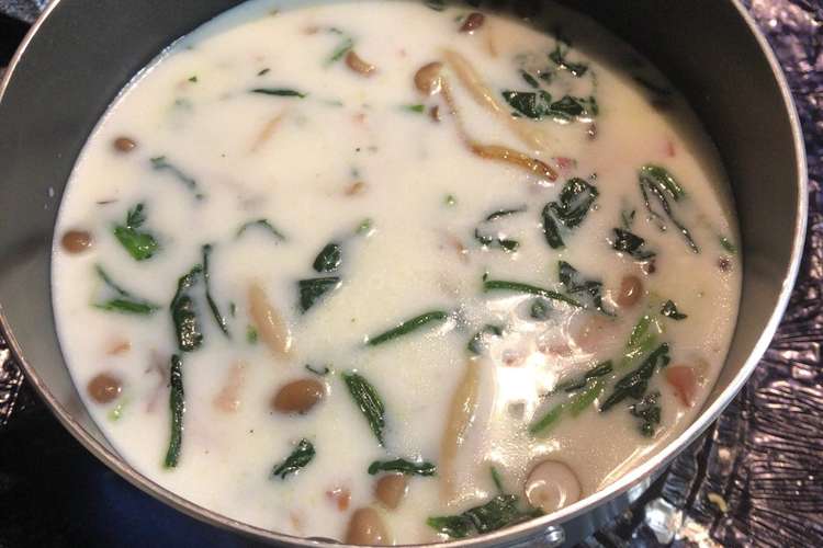 しめじとほうれん草ベーコンのミルクスープ レシピ 作り方 By 38fla クックパッド
