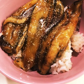 茄子の蒲焼き