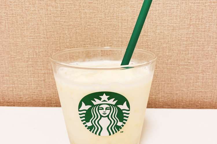 簡単朝ごはん 甘酒バナナスムージー レシピ 作り方 By 15makiart クックパッド 簡単おいしいみんなのレシピが357万品