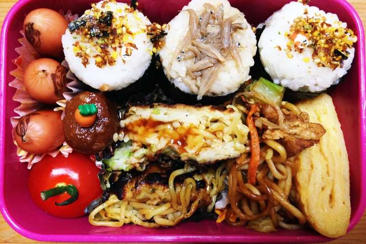 お弁当 19夏休み学童2日目 レシピ 作り方 By ほっぺとえくぼ クックパッド 簡単おいしいみんなのレシピが366万品