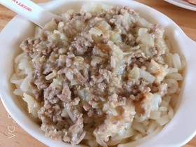 離乳食後期〜肉味噌餡掛け♪