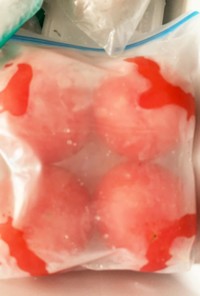 トマトの冷凍保存