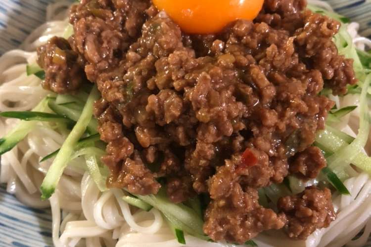 我が家のジャージャー麺はひやむぎで レシピ 作り方 By 平野マミ クックパッド 簡単おいしいみんなのレシピが356万品